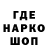 Гашиш гарик Dianka Horvathova