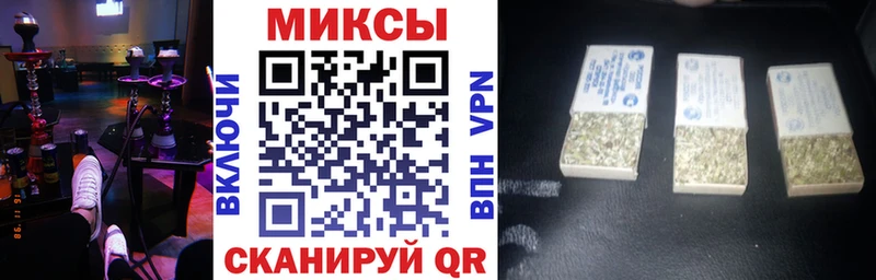 мега зеркало  Голицыно  БУТИРАТ BDO 33%  магазин продажи  