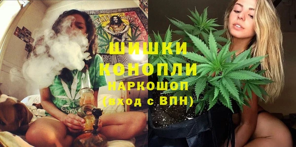 тгк Верхнеуральск