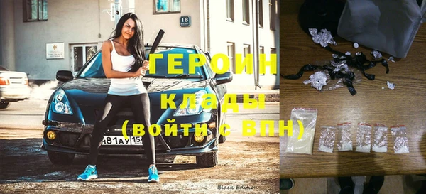 PSILOCYBIN Усинск