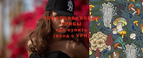 кокаин премиум Верея