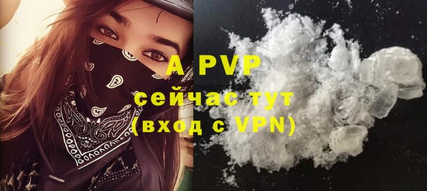 мяу мяу мука Усмань