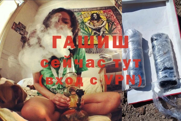 тгк Верхнеуральск