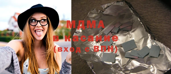 меф VHQ Волосово