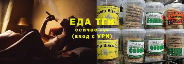 кокаин премиум Верея
