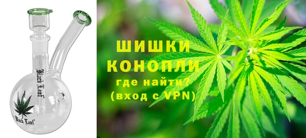 ПСИЛОЦИБИНОВЫЕ ГРИБЫ Волоколамск