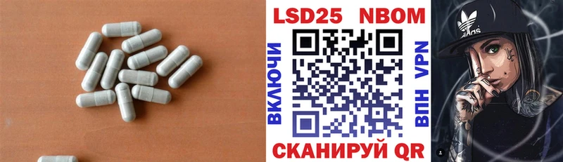 Лсд 25 экстази ecstasy  как найти закладки  Голицыно 