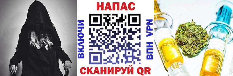 Марихуана Amnesia  Голицыно 
